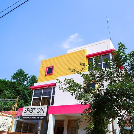 Thirumalai Home Stay - Group & Family Stay Room Vl Swami Malai Temple クンバコナム エクステリア 写真